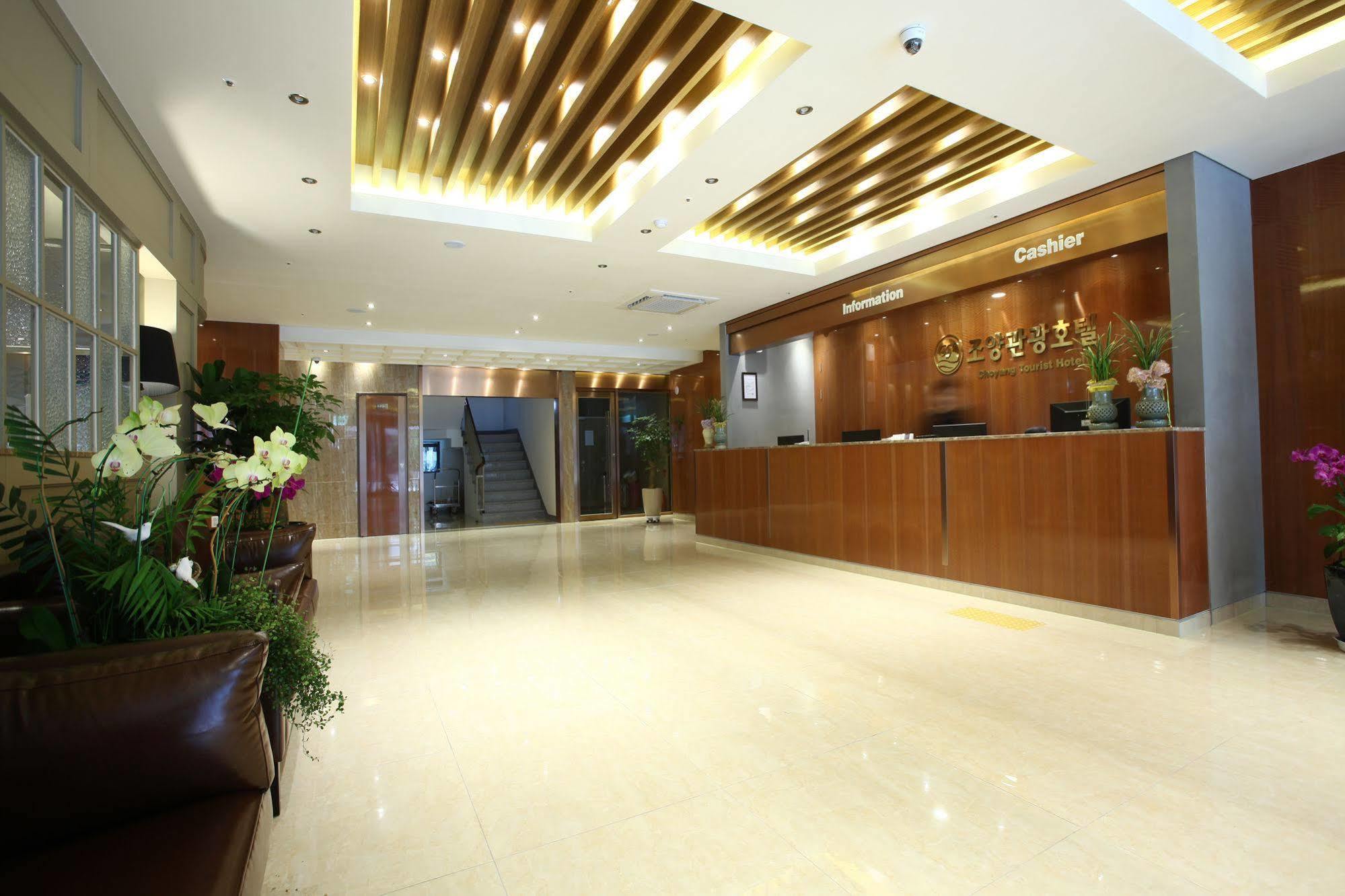 Hotel Sopra Incheon Cheongna Exteriér fotografie